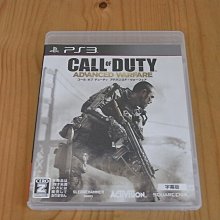 【小蕙館】PS3~ 時空幻境 無盡傳奇 (純日版) 歷史價格詳細信息