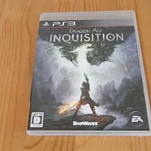 PS3~龍潭虎穴 龍巢鐵衛 LAIR{中英合版*3區}原版很新【YJ】維二商店 歷史價格詳細信息