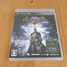 療養院人造石帶扶手漱洗盆適老化洗臉盆亞克力一體盆敬老院浴室盆 歷史價格詳細信息