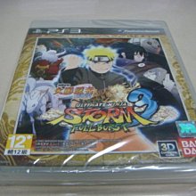 PS3 火影忍者 疾風傳 終極風暴革命 日版 Naruto Revolution 歷史價格詳細信息