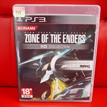 PS3 星域毀滅者 ZOE HD合輯 ZOE+ZOE ANUBIS 日版 歷史價格詳細信息