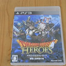 PS3~龍潭虎穴 龍巢鐵衛 LAIR{中英合版*3區}原版很新【YJ】維二商店 歷史價格詳細信息