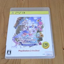 【小蕙館】PS3~ 時空幻境 無盡傳奇 (純日版) 歷史價格詳細信息