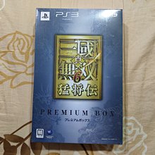(全新未拆)三日月～～妖怪公館的新房客09【2017珍藏特裝組】 ～～作者:藍旗左衽～～～ 歷史價格詳細信息