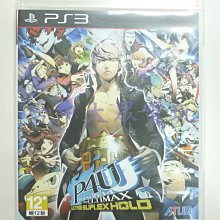 PS3 女神異聞錄 4 終極深夜鬥技場 P4U (日英文版) 歷史價格詳細信息