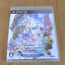 【小蕙館】PS3~ 亞迦雷斯特戰記2 (純日版) 無說明書 歷史價格詳細信息