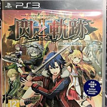 PS3 英雄傳說 閃之軌跡 2 中文版(中古) 歷史價格詳細信息
