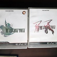 PS3太空戰士13日版 1+2 價格比較,價格查詢,歷史價格詳細信息