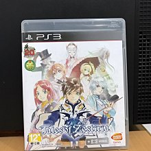 PS3 熱舞歌唱 英文版 (move) SingStar Dance 歷史價格詳細信息