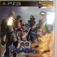 PS3 戰國無雙3Z 特典 加藤清正樣式(SD06) 歷史價格詳細信息