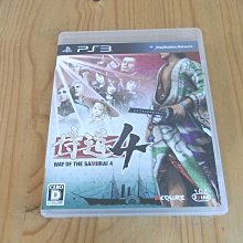 Way Of The Eagle 乘鷹翱翔 / 鼓童CD，橫跨靈魂、放克、嘻哈、藍調、電子、傳統領域，正版進口全新 歷史價格詳細信息