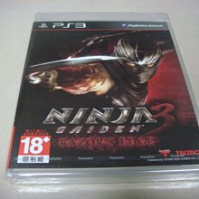 遊戲殿堂~PS3『邊緣禁地年度特別版』美版全新品 歷史價格詳細信息