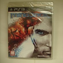 PS3 日版 心靈入侵 MIND JACK 歷史價格詳細信息