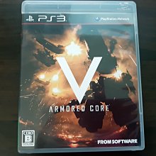 PS3 機戰傭兵4 日文版 盒書全 歷史價格詳細信息