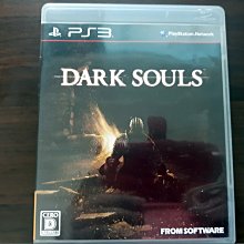 PS3 日版 黑暗靈魂 Dark Souls 歷史價格詳細信息