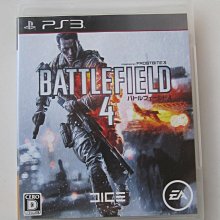 PS3 戰地風雲4 Battlefield 4 英文版 桃園 直購價500元 桃園《蝦米小鋪》 歷史價格詳細信息