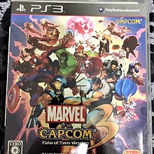 PS3 美國英雄VS卡普空3 Marvel vs. Capcom 3 兩個世界的命運 英日合版 桃園《蝦米小鋪》 歷史價格詳細信息