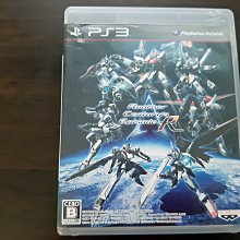 PS3 日版 異世界 2 黑水 Risen 2 Dark Waters 歷史價格詳細信息