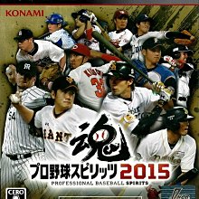 PS3 職棒野球魂6 /世界盃經典賽 中華隊 WBC 09年收錄 /純日版 /二手品 歷史價格詳細信息