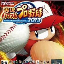 PS3 野球魂2013/職棒野球魂2013 日文版 直購價400元 桃園《蝦米小鋪》 歷史價格詳細信息
