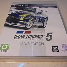 2013 桃園 三台 六台 BMW BENZ 禮車精選專案 結婚禮車出租 新娘禮車 租車 全省都有貼心服務 歷史價格詳細信息