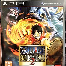 海賊王 航海王 魯夫 喬巴 九蛇海賊團 海賊船  雙龍號 龍船 積木 樂高 積木 禮物 船 現貨 歷史價格詳細信息