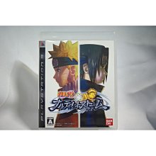 PS3 日版 火影忍者 疾風傳 終極風暴 2 Naruto Ultimate Ninja Storm 2 歷史價格詳細信息