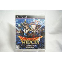 SONY PS3  英雄傳說 閃之軌跡 2  (中文版) 歷史價格詳細信息