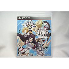 IS <Infinite Stratos> Versus Colors for PC Game 歷史價格詳細信息