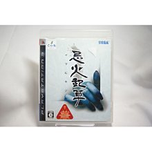 SONY PS3 火線獵殺 未來戰士 英文版 (MOVE) Ghost Recon 歷史價格詳細信息