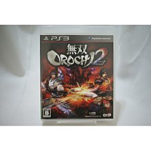 Sony PlayStation 3 PS3 無線手把控制器 白色搖桿 原廠公司貨 全新品 歷史價格詳細信息