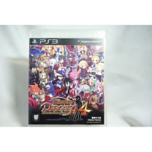 PS3 魔界戰記4 Disgaea 4 中文版 直購價500元 桃園《蝦米小鋪》 歷史價格詳細信息