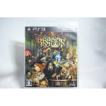 PS3 魔龍寶冠 中文版 Dragon's Crown 歷史價格詳細信息