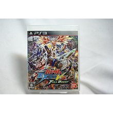 附發票*火力全開頭戴式耳麥黑 歷史價格詳細信息