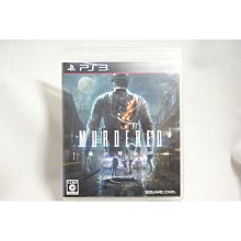 SONY PS3  英雄傳說 閃之軌跡 2  (中文版) 歷史價格詳細信息