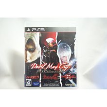 PS3 惡魔獵人 高解析度版合輯 (日英文版)**(二手光碟約9成8新)【台中大眾電玩】 歷史價格詳細信息