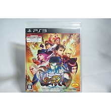 PS3 快打旋風4 特典DVD(SD10) 歷史價格詳細信息