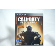 PS3 決勝時刻 黑色行動 3 COD 英文版-2 歷史價格詳細信息