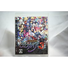 [耀西]二手 亞版 SONY PS3 戰鷹 Warhawk 含稅附發票 歷史價格詳細信息