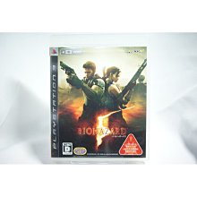 PS3 惡靈古堡 5 Resident Evil 5 (日文/英文亞版)**(二手片-光碟約9成8新)【台中大眾電玩】 歷史價格詳細信息