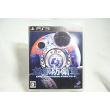 PS3 地球防衛軍 4 Earth Defense Force 4 日版 歷史價格詳細信息