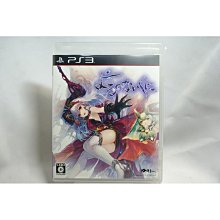 [耀西]二手 亞版 SONY PS3 國際足盟大賽 FIFA 16 含稅附發票 歷史價格詳細信息