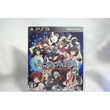 PS3 AQUAPAZZA 超時空夢幻對決 日版 歷史價格詳細信息