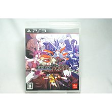 日本EXE生系列AV女優河北彩花男用自慰套自慰器飛機杯成人情趣用品 歷史價格詳細信息