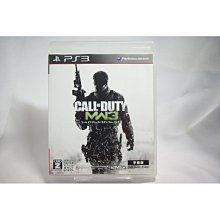PS3 決勝時刻:現代戰爭4 英文版 CALL OF DUTY 4 歷史價格詳細信息