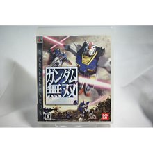 [耀西]二手 亞版 SONY PS3 動感格鬥 The Fight 中英文合版 含稅附發票 歷史價格詳細信息