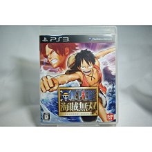 [耀西]二手 純日版 SONY PS3 航海王 無限世界：赤紅 含稅附發票 歷史價格詳細信息