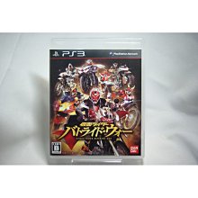 [耀西]二手 亞版 SONY PS3 戰鷹 Warhawk 含稅附發票 歷史價格詳細信息