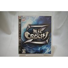 Sony PlayStation 3 PS3 無線手把控制器 白色搖桿 原廠公司貨 全新品 歷史價格詳細信息