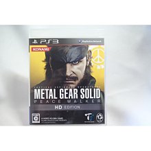 含稅 潛力創新 金屬拆機片 超薄拆機片  iphone蘋果手機維修拆解片 手機邊框中框 拆機工具#KJ310 歷史價格詳細信息